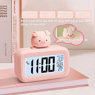 多功能背光led數字鬧鐘可愛小豬造型桌面定時器臥室電子裝飾
