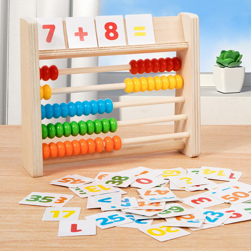 五檔計算架 幼兒園小學生數學玩具 啟蒙教具 兒童算盤 加減法算術 早教玩具