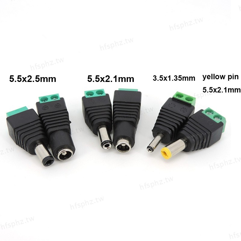 1/5 件 DC 公母插孔 cctv 電纜連接器 5.5 x 2.1MM 5.5*2.5MM 3.5*1.35MM ip