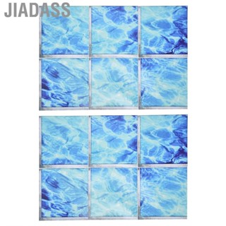 Jiadass 2 件組 3D 浴缸貼紙防水防滑自黏 PVC