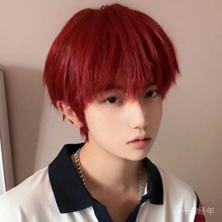 現貨立發品質保固假毛男短直髮媚拉紅萬用少年感紅色髮套日系碎蓋頭自然蓬鬆全頭套