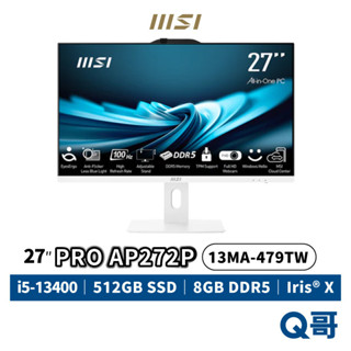 MSI 微星 PRO AP272P 13MA-479TW 27吋 液晶電腦 AIO 一體機 8GB i5 MSI766