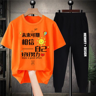 🚀星星優選🚀男童短袖套裝 夏季新款 寬松短袖長褲 兩件套運動服 流行童裝 男童衣服