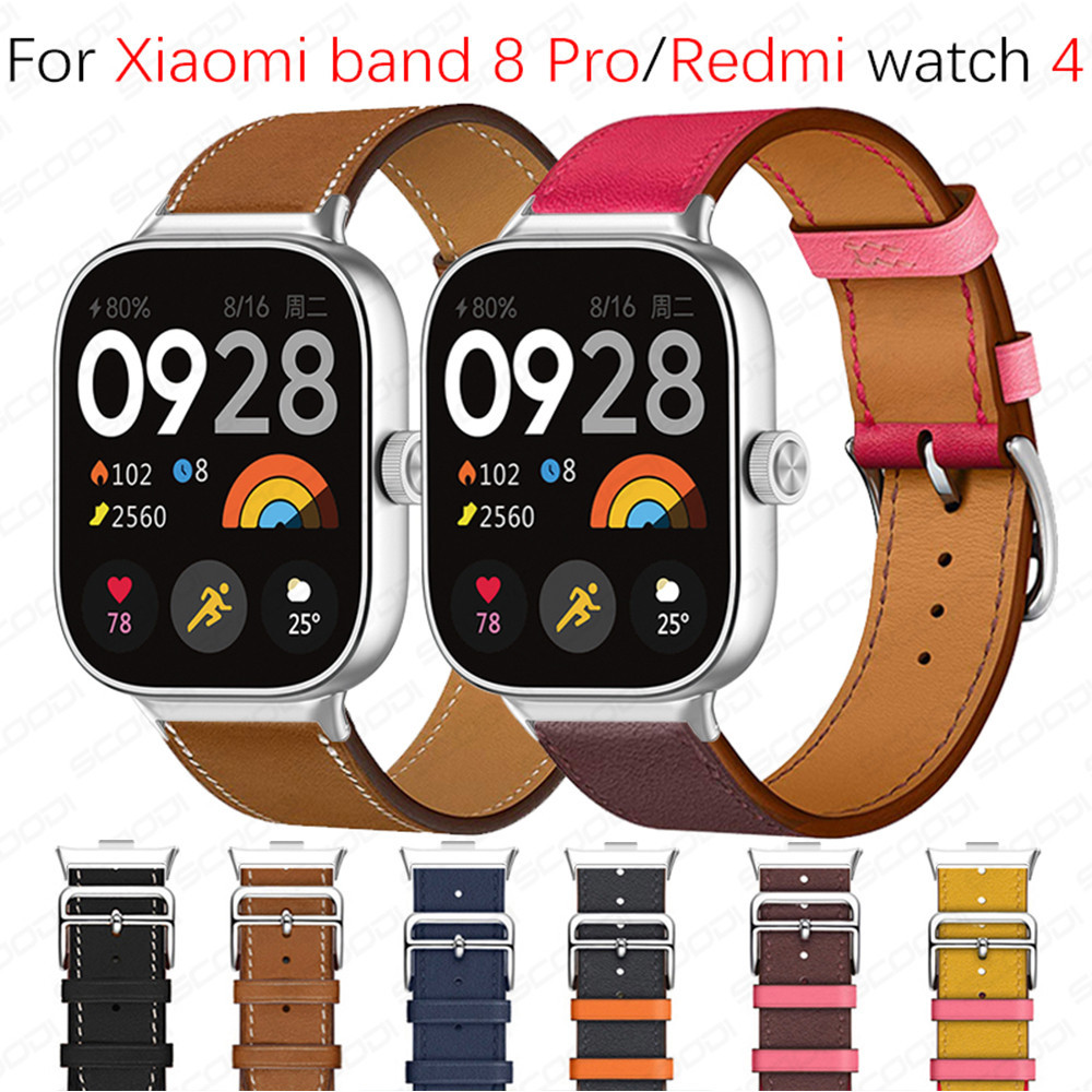 XIAOMI 新款時尚真皮錶帶適用於小米智能手環 8 Pro / Redmi watch 4 智能手錶皮革運動替換腕帶錶