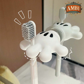 【AMBI】米奇手掌牙刷架家用卡通置物架牙刷架無痕膠貼牙刷掛鉤個性牙刷架