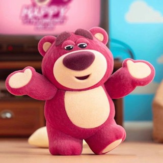 正版 可挑款 草莓熊 IT'S ME系列 迪士尼總動員 盲盒 公仔 潮玩 手辦 玩具 禮物