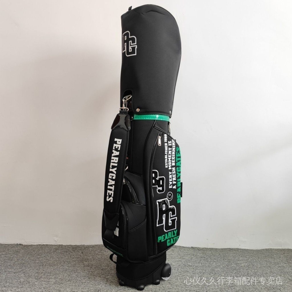 PEARLY GATES新款高爾夫球包男女拉桿包便攜拖輪包Golf球杆袋 AGCM