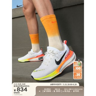 Nike INVINCIBLE 3男子公路跑步鞋夏季新款飛織透氣HF4915