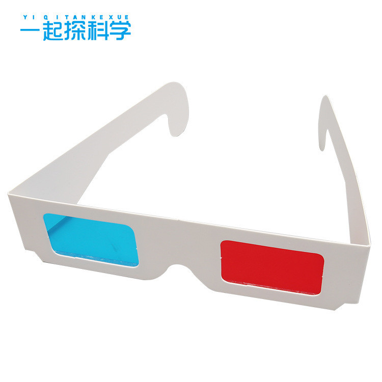DIY紅藍眼鏡3D眼鏡幼兒小學生趣味科技小製作手工diy偏光立體眼鏡