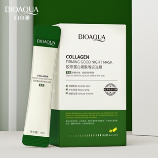 Bioaqua 膠原蛋白果凍睡眠面膜膠原蛋白補充膠原蛋白 - shoppvc