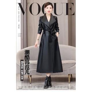 #萊美美#25年2月#與客服聊聊，身高體重，衕意後再下單#海寧真皮皮衣女長款外套2024秋冬新款綿羊皮風衣修身氣質皮衣外