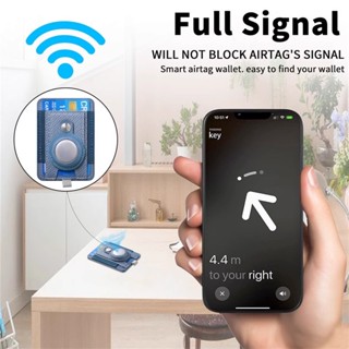 iphone 7 8PLUS SE2 SE3 SE4手機殼 airtag定位器磁吸卡包+磁吸殼 插卡槽 卡片背貼 殼趣屋