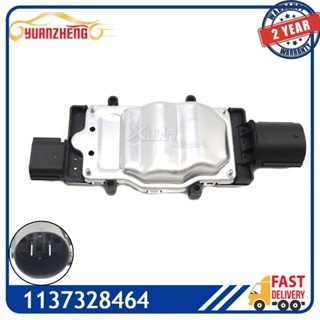 MAZDA 汽車 1137328464 發動機冷卻風扇繼電器控制模組適用於福特 FOCUS KUGA C-Max 適用於