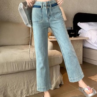 胖胖美依 長褲 牛仔褲 直筒褲 寬褲 中大尺寸 S-5XL新款微喇叭牛仔褲女薄款寬鬆顯瘦九分高腰直筒闊腿褲-2967.