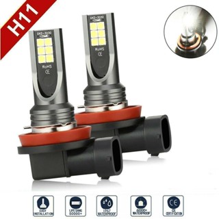 [KOMO] 2 件 H11 LED 大燈套件 110W 20000LM 燈泡 6000K 駕駛 DRL 燈
