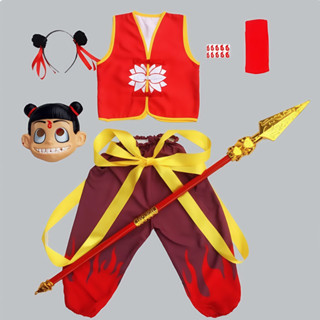 ✨萌貝貝🌈三太子衣服 哪吒道具 兒童哪吒套裝 魔童鬧海 同款衣服 男童 女童cos服演齣服動漫表演服裝 造型服飾 三太子