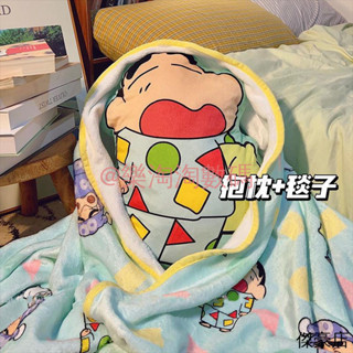 💕。午睡神器蠟筆小新 抱枕+被子兩用 摺疊毯子 二合一 辦公室 午睡 毛毯 小枕頭 靠枕 靠墊