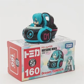 正版TOMY多美卡合金車 Miku初音未來 模型 小汽車 玩具車 收藏禮物 擺件 動漫周邊