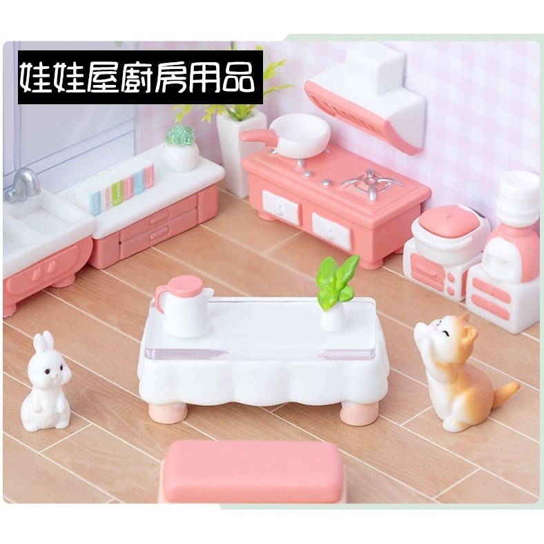 【微景小舖】微景觀 娃娃屋 廚房傢俱用品 仿真傢俱 烤箱 冰箱 飲水機 平底鍋 餐桌 袖珍 微縮模型 多肉植物 場景佈置