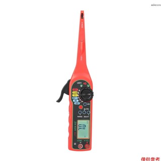 手持便攜式智慧汽車萬用表 汽修萬能表 自動量程 多功能汽車電路測試儀 24V/LED雙試燈 電阻/電壓/二極體/通斷性測