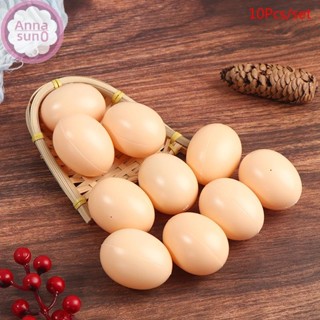 Annasun 10 件塑膠模擬假雞蛋復活節彩蛋兒童 DIY 繪畫裝飾玩具 HG