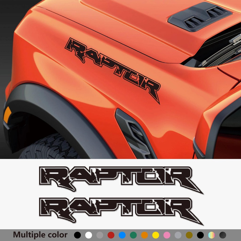2 件裝汽車貼紙適用於福特 Raptor F150 F250 F350 F450 F550 F650 F750 皮卡汽車