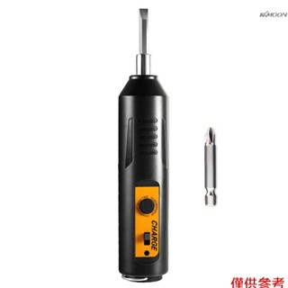 電動螺絲刀 家用充電式迷你手電動螺絲刀 小型衝擊起子機 鋰電工具套裝 一鍵啟動 正反轉可調  內建2000毫安鋰電