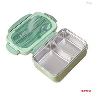 分格便攜保溫飯盒 304不鏽鋼便當盒 學生上班族午餐盒 304兩格款 薄荷綠