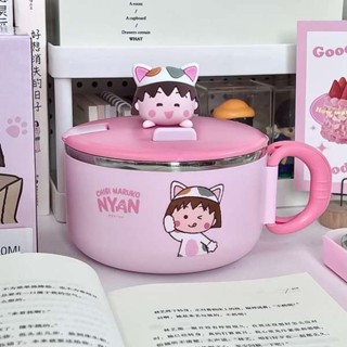 微波便當盒 便當盒 可愛櫻桃小丸子不鏽鋼泡麵碗帶蓋學生宿舍用便當盒小學生個人飯盒