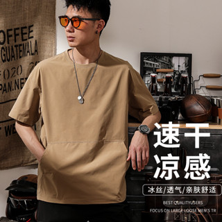 M-8XL 速乾大口袋 上衣 韓裝 排汗衫 女生衣服 大學t t shirt 男生上衣 短袖t恤 男生 t恤 落肩短t