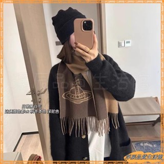 【限時下殺】2024新款土星刺繡雙面仿羊絨圍巾秋冬保暖流蘇披肩軟糯羊絨圍脖女圍巾 圍脖 寒流圍巾 保暖圍巾 針織圍巾