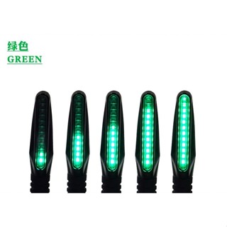 🔥廠商直發🔥熱賣！新品 LED 機車方嚮燈 跑馬 流水方嚮燈 一字型 雷霆S T1 R3 酷龍 KTR 野狼 小雲豹 B