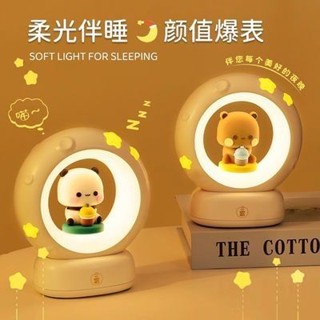 一二布布 一二布布小夜燈 一二小夜燈 布布小夜燈 小夜燈 生日禮物 一二布布夜燈 女生送閨蜜朋友高階感實用的女孩子伴手禮