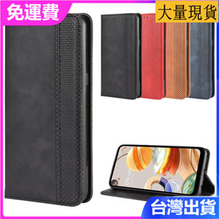 LG K51S手機皮套磁吸翻蓋Lg K41S手機殼插卡錢包保護套復古K61殼