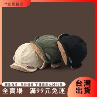 臺灣出貨 Ins流行羊羔毛加厚鴨嘴飛行員帽男女秋冬戶外騎行保暖飛帽冬天帽子 保暖帽 針織帽 包頭帽 防寒帽 護耳帽