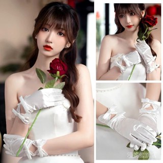 ✨臺灣出貨#【店鋪熱銷】婚紗手套短款緞麵白色新娘結婚雙蝴蝶結鏤空禮儀生日攝影禮服袖套