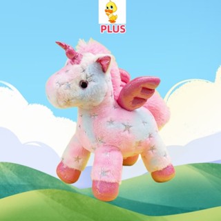 Plus ✨漂亮炫星站立獨角獸毛絨玩具可愛獨角獸毛絨玩具家用臥室桌面裝飾柔軟嬰兒安撫娃娃兒童女朋友生日禮物女孩男孩 CO