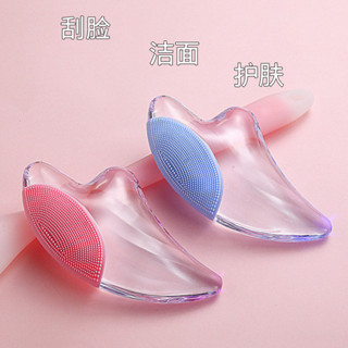 微針滾輪 按摩滾輪 臉部滾輪 面部刮痧板水晶透明V臉雙滾珠美容板臉部按摩眼部提拉頸部撥筋棒