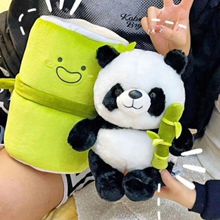 可愛竹筒熊貓抱枕軟毛絨動物毛絨公仔生日禮物