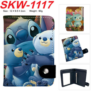 Jumba Jookiba Stitch 彩色卡通 PU 皮革豎錢包學生休閒零錢包