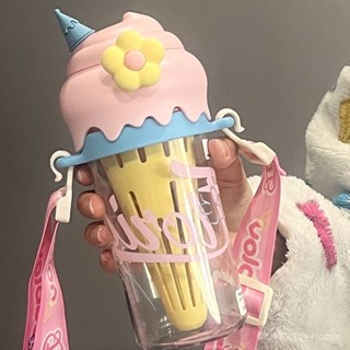Bablov冰淇淋吸管杯女生高顔值夏天水杯新款便捷隨行可愛學生杯子