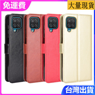 適用三星 Samsung Galaxy M32手機殼翻蓋插卡保護套瘋馬紋掛繩M32手機皮套