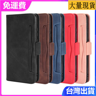 適用三星 Samsung Galaxy A03S手機皮套A04S/A05S多卡槽手機保護殼翻蓋膚感