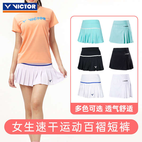 羽球衣 羽球衣服 羽球服 VICTOR威克多網羽毛球服女生勝利針織運動速乾透氣短裙子K-31302
