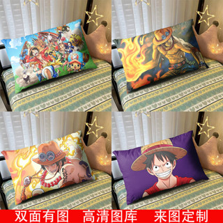 熱賣海賊王長方形抱枕路飛週邊動漫枕頭學生寢室宿捨床上用品單人枕頭
