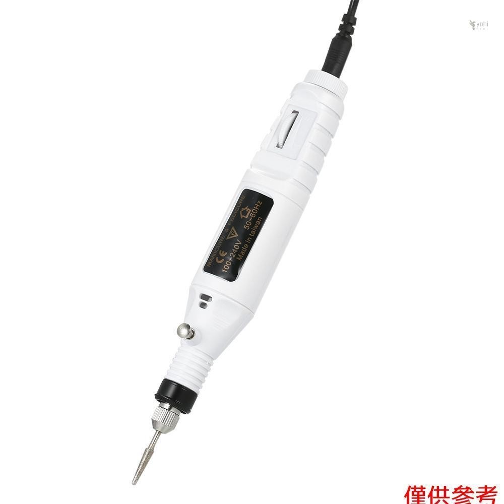 Yot 14pcs 100V-240V 迷你電磨鑽具變速旋轉雕刻筆雕刻工具套裝,用於銑削拋光