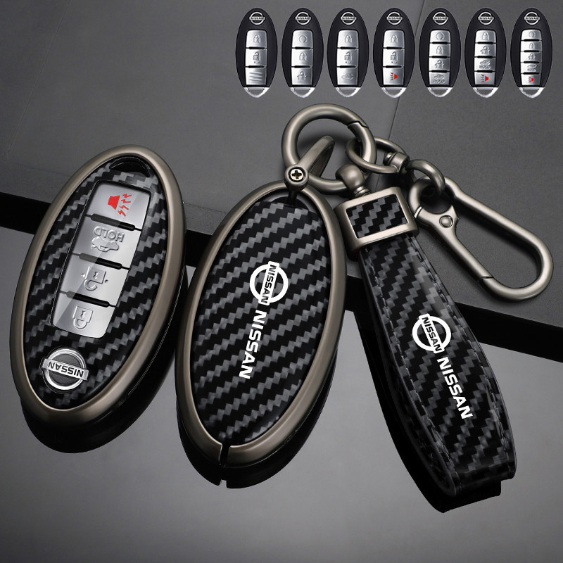 Nissan X-Trail Kicks Juke Tiida livina 汽車鑰匙套 汽車鑰匙包 鑰匙套