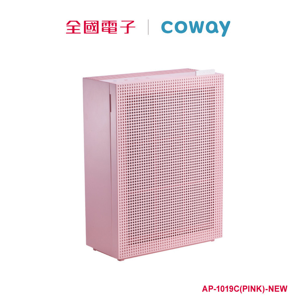(2023新)Coway綠淨力玩美雙禦空氣清淨機-粉  AP-1019C(PINK)-NEW 【全國電子】