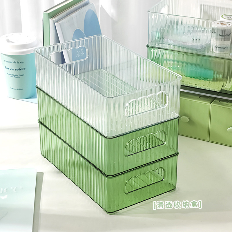 【收納盒】清透桌面收納盒透明塑膠大容量學生書桌文具整理箱零食雜物置物架