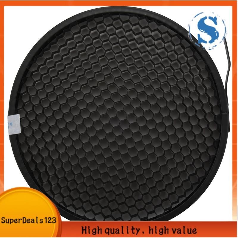 【SuperDeals123】照相館 16.8 厘米 60 度蜂窩網格適用於 7 英寸標準反射器擴散器燈罩盤